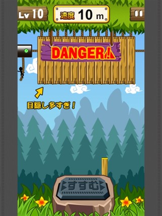 DropeeE Image