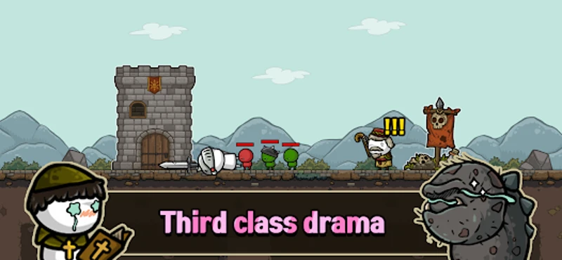 Guild story : Swirl of fate screenshot