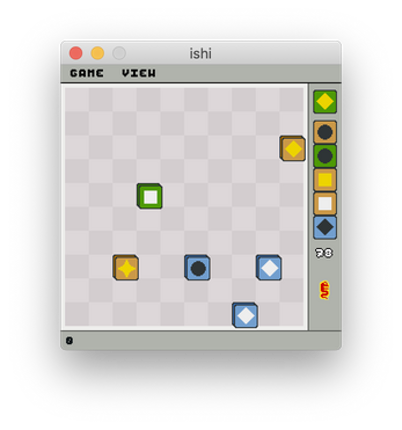 Micro Entertainment: Ishi Image