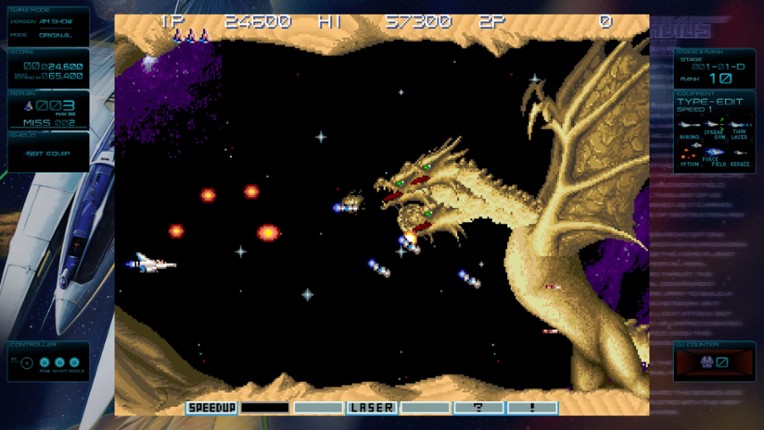 GRADIUS ORIGINS screenshot