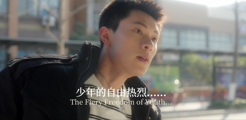 HSHS screenshot