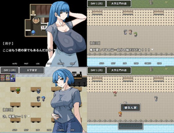 I Want To Be Born Again From My Girlfriend's Big Breasted Mom Image