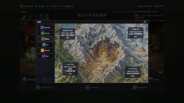 Idle Card Wars screenshot
