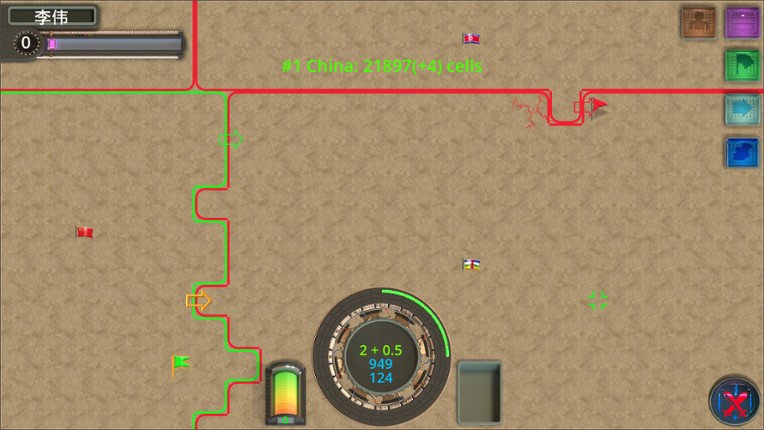 Make Your Country Dominate Again screenshot