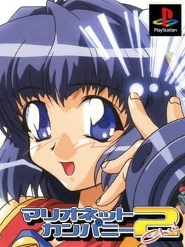 Games like Marionette Company 2 Chu!