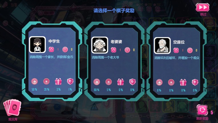 Match-3 Live Stream screenshot