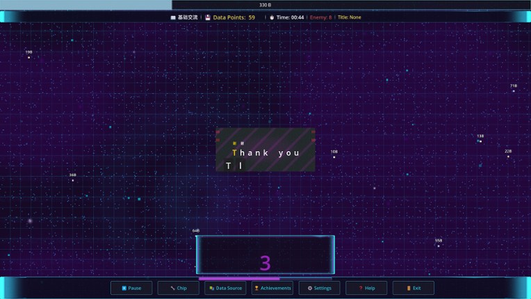 Memory Chip screenshot