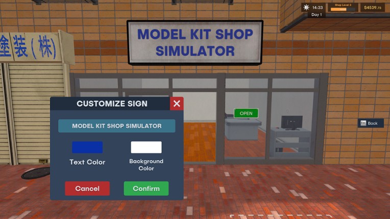 Model Kit Shop Simulator screenshot