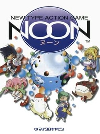 Noon Game Cover