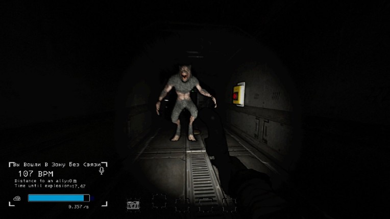 Void Raid screenshot