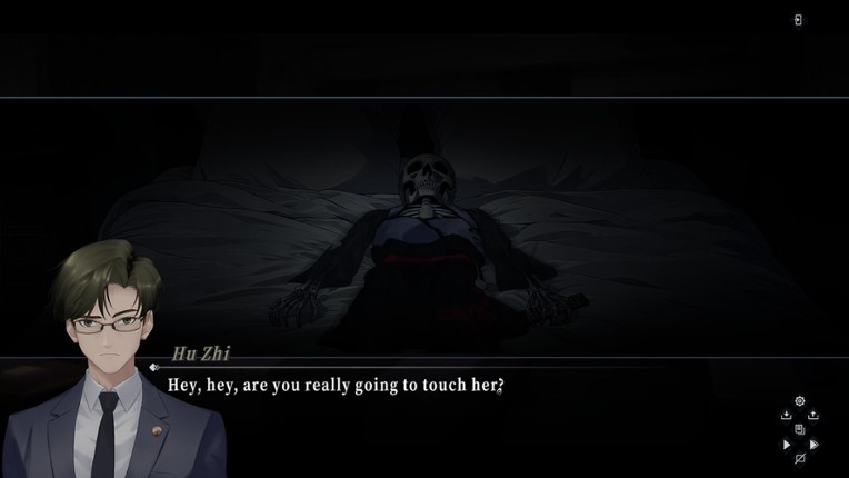 Aiyoe's Secret Room screenshot