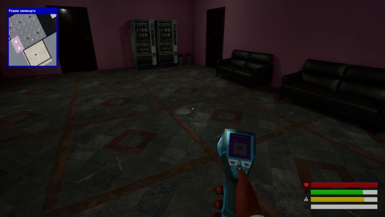 G.H.O.S.T. Ghost Hunt Ops Special Team Image