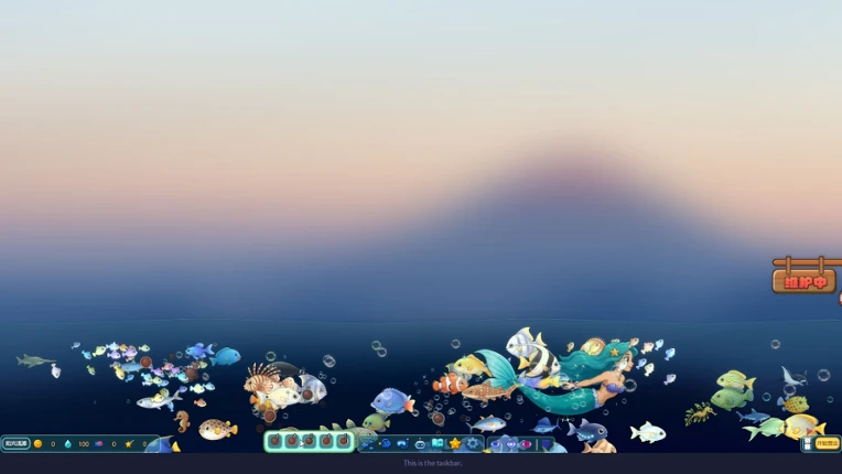 Golden Bay: Desktop Aquarium Image