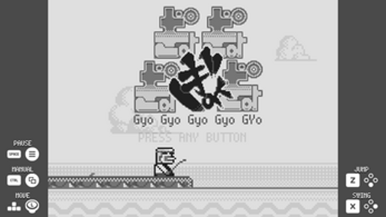 GyoGyoGyoGyoGyo screenshot