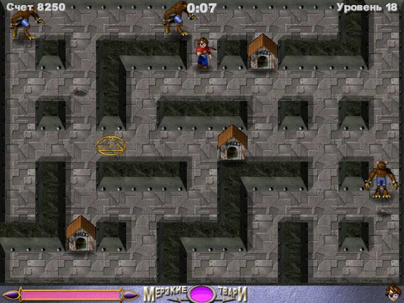 Monster Hunter screenshot