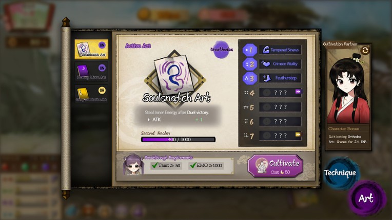 Moon Princess screenshot