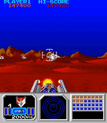 Senjyo screenshot