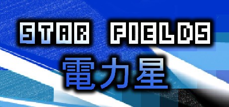 Games like Star Fields