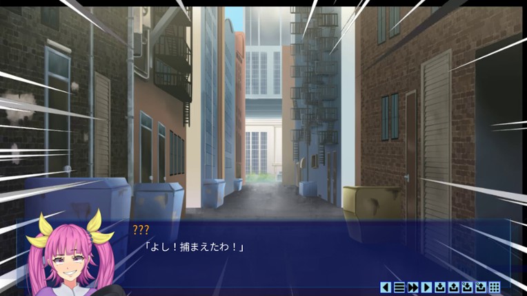 WTC: Recruitment Day screenshot