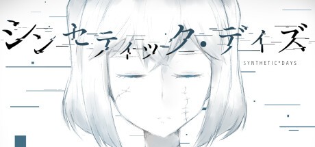 Games like シンセティック・デイズ