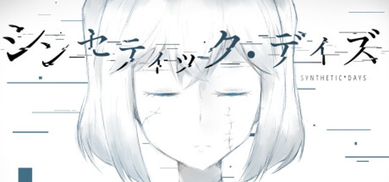 シンセティック・デイズ Image