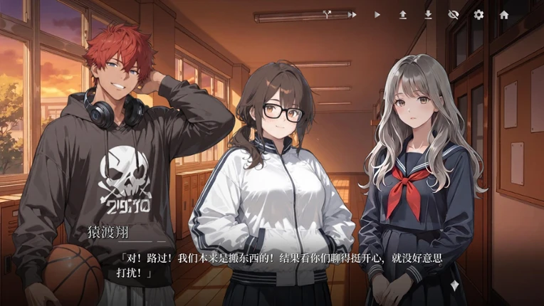 我的女友是杀手 Image