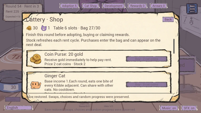 猫咪之家 CatHome screenshot
