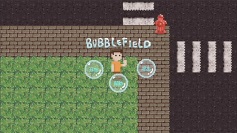 Bubblefield screenshot