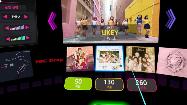 Dancing Arrow: Beat Smash screenshot