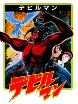 Games like Devilman