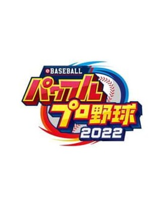 eBaseball Pawafuru Puroyakyu 2022 Game Cover