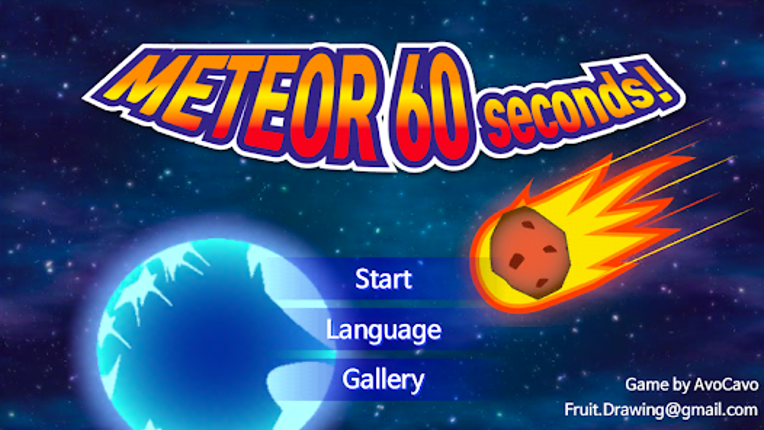 Meteor 60 seconds! screenshot