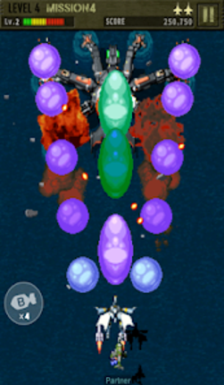 Strikers 1999 M : 1945-3 screenshot