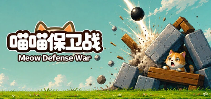 Meow Defense War Image