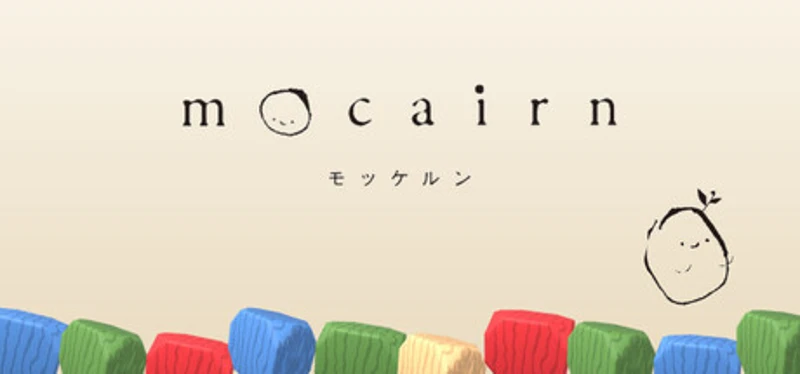 MOCAIRN Image