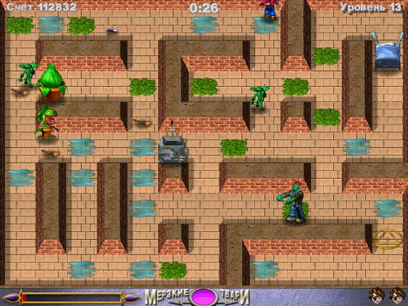 Monster Hunter Image