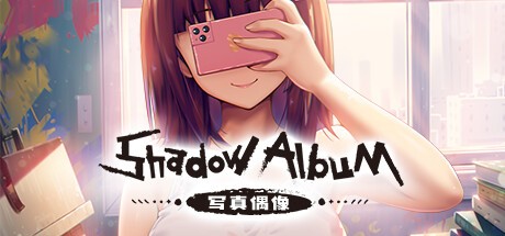 Games like Shadow Album