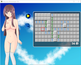 Strip sexy Minesweeper 18+ Image