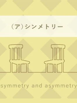 Games like Symmetry and Asymmetry