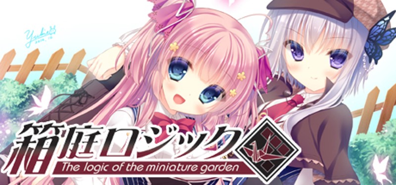 The logic of the miniature garden Game Cover