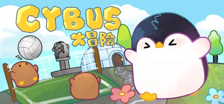 Games like 企布斯大冒險