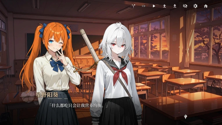 我的女友是杀手 Image