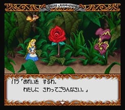 Alice no Paint Adventure Image