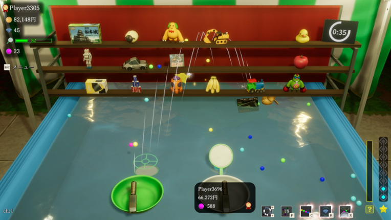 Ball Scooping Friends screenshot