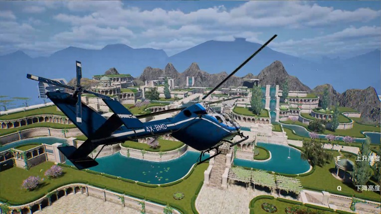 Campus Fantasy screenshot