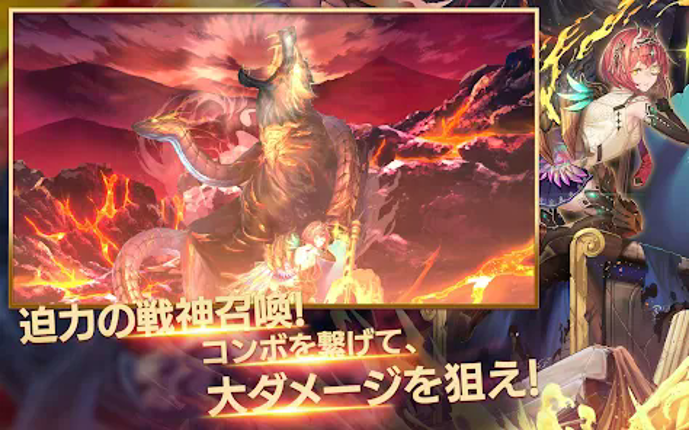 ミナシゴノシゴト- 少女X英雄X戦場 父と孤児のRPG screenshot