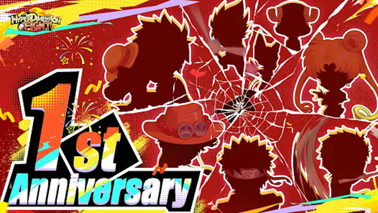 Hyperdimension Fight screenshot