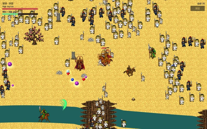 Marble Evolution Image