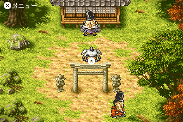 Navinosuke: The Yo-kai Buster Image