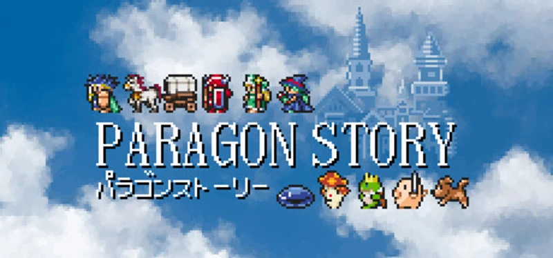 PARAGON STORY Image